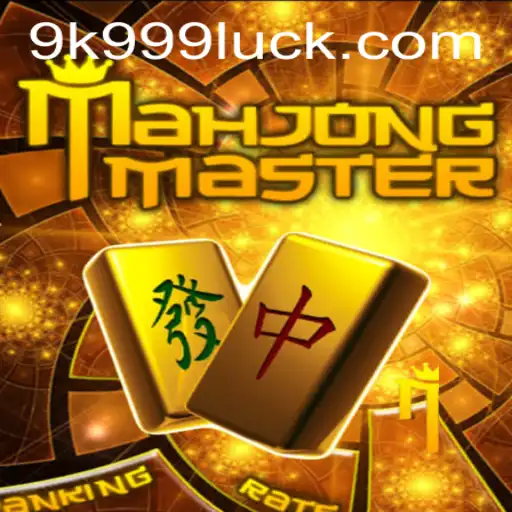 Descobrindo MahJongMaster: Um Mergulho no Clássico Jogo com um Toque Moderno