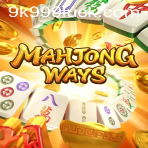 Desvendando MahjongWays: Um Mergulho na Tradição e Inovação dos Jogos de Mesa